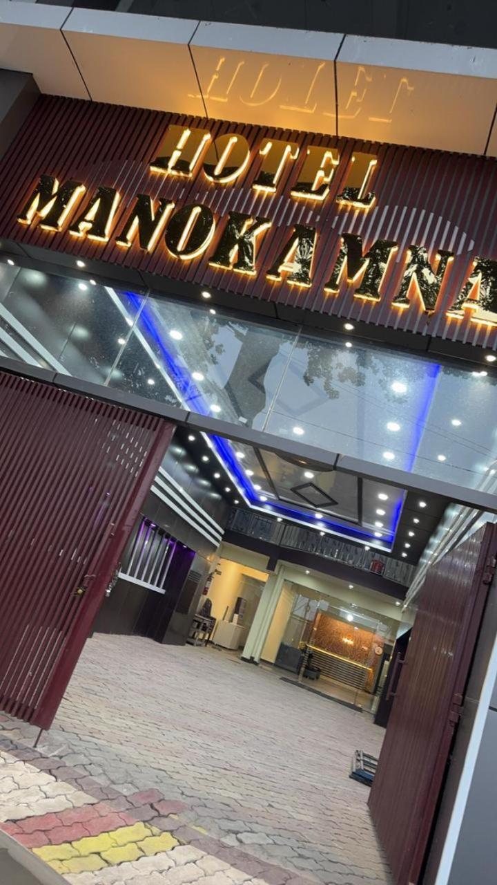 Hotel Manokamna Bodh Gaya Exterior photo