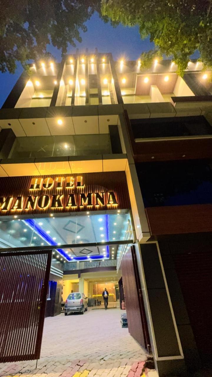 Hotel Manokamna Bodh Gaya Exterior photo